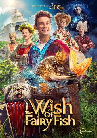 Wish of the Fairy Fish (2023) poster