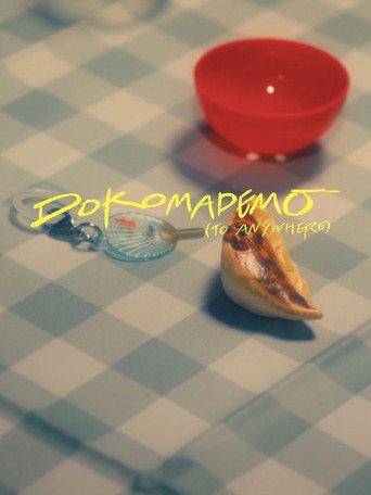 Dokomademo (To Anywhere) (2026) poster
