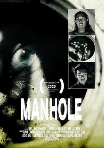 Manhole (2025) poster