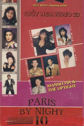 Paris By Night 10 (1990) poster