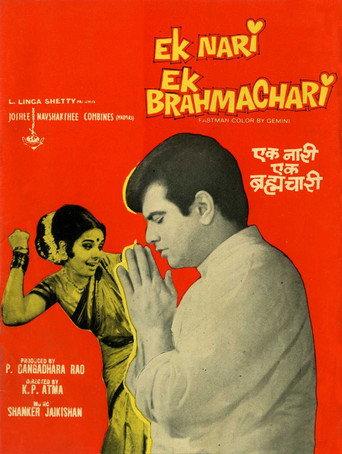 Ek Nari Ek Brahmachari (1971) poster