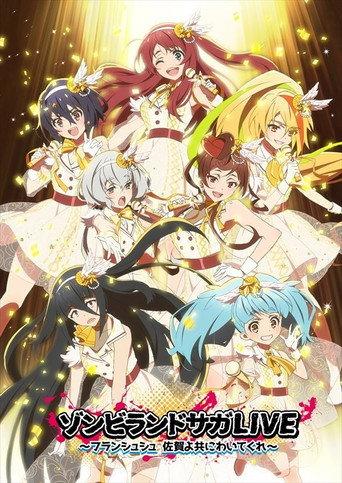Zombie Land Saga LIVE “Saga, come with me” (2021) poster