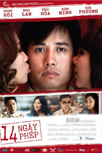 14 Days (2009) poster
