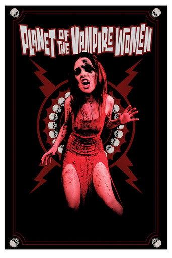 Planet of the Vampire Women (2011) poster