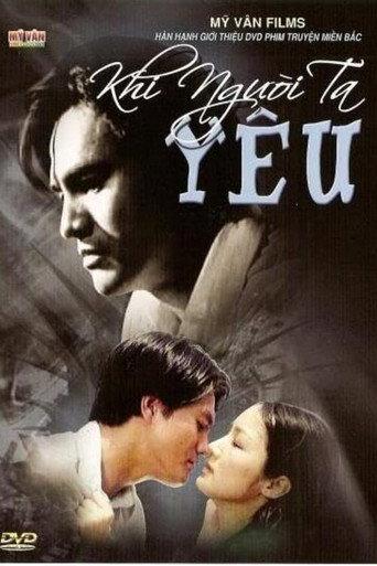 When In Love (2004) poster