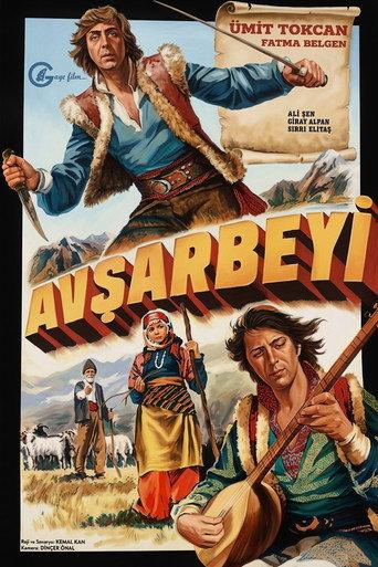 Avşar Beyi (1974) poster