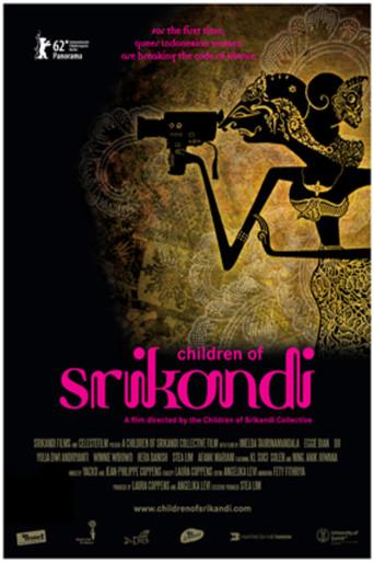 Children of Srikandi (2012) poster