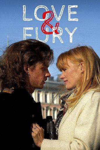 Love and Fury (2016) poster