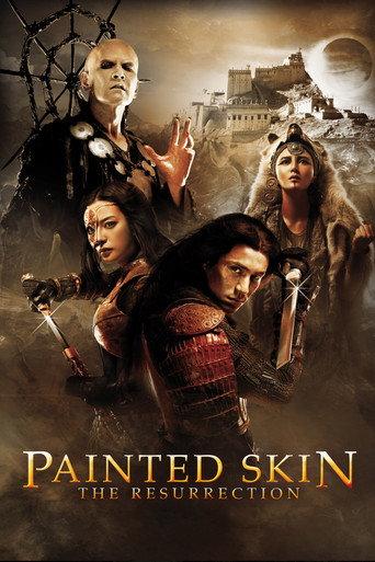 Painted Skin: The Resurrection (2012) poster
