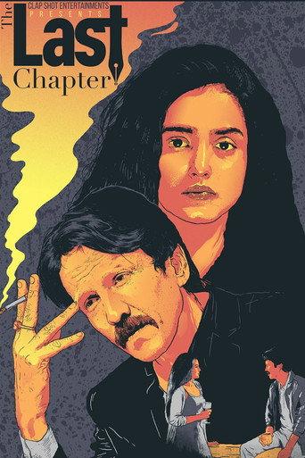 The Last Chapter (2019) poster