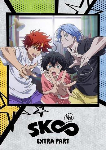 SK8 the Infinity EXTRA PART (2025) poster