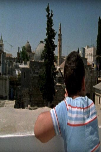 Children of Jerusalem: Yacoub (1992) poster