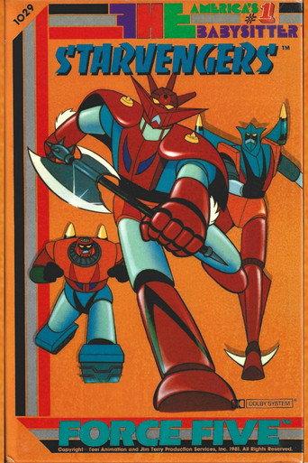 Force Five : Starvengers (1981) poster