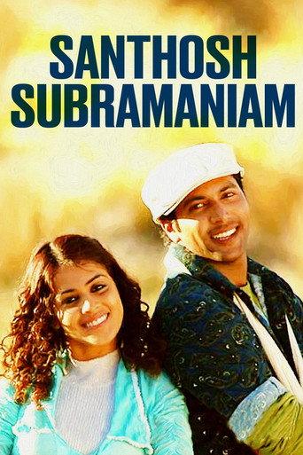 Santosh Subramaniam (2008) poster