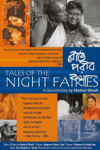 Tales of the Night Fairies () poster