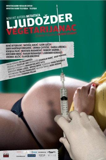 The Vegetarian Cannibal (2012) poster