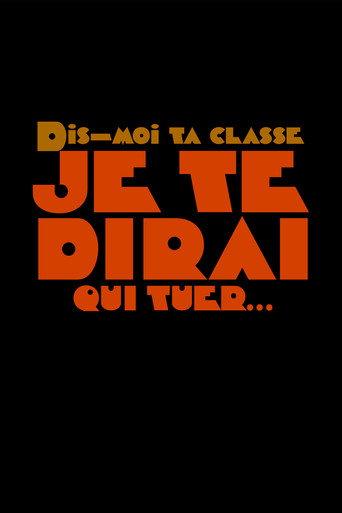 Dis-moi ta classe je te dirai qui tuer (2021) poster
