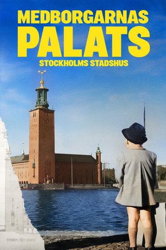 The Peoples' Palace (2023) poster