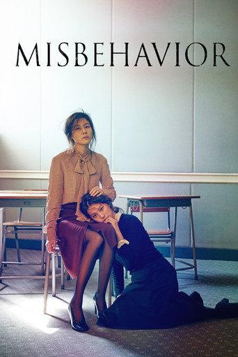 Misbehavior (2016) poster