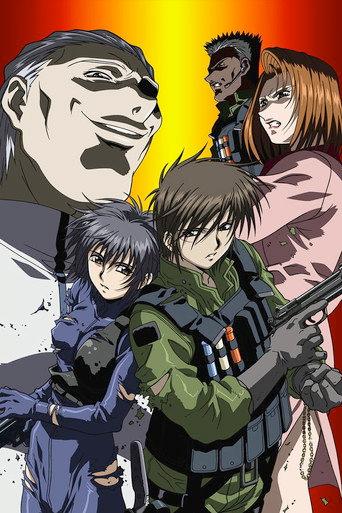 Phantom: The Animation (2004) poster