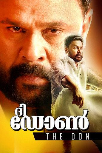 The Don (2006) poster