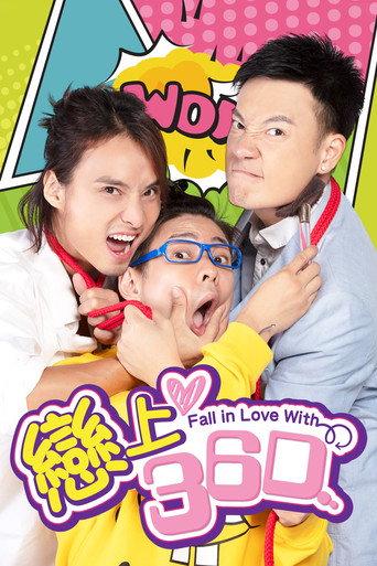 Fall in Love with 36D (2020) poster