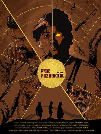 Por Puzhukkal - War Worms (2023) poster