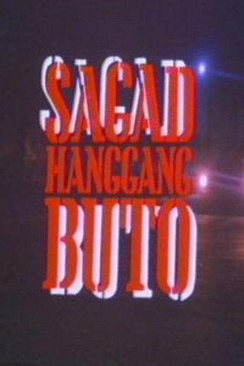 Sagad hanggang buto (1991) poster