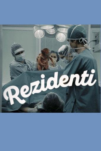 Residents (2017) poster