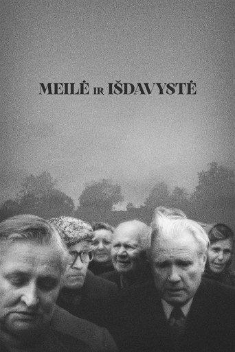 Meilė ir išdavystė (1984) poster