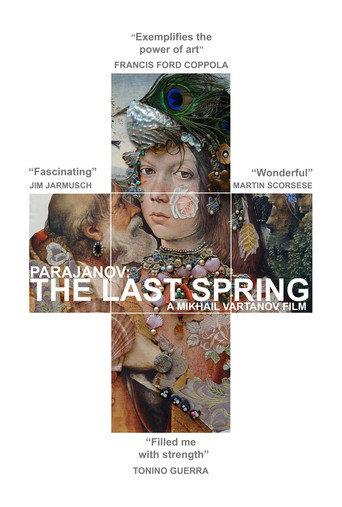 Parajanov: The Last Spring (1992) poster