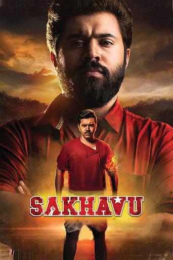 Sakhavu (2017) poster
