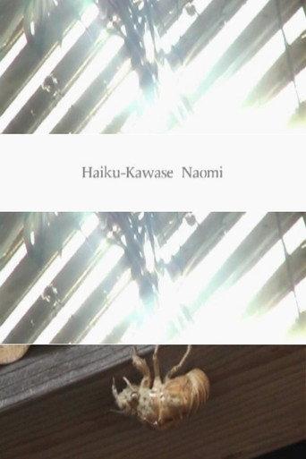 Haiku (2009) poster