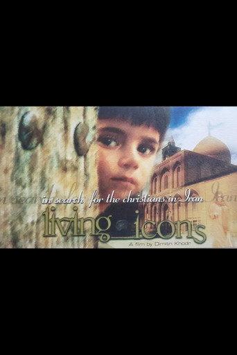 Living Icons (1999) poster