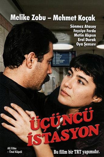 Üçünçü istasyon (1992) poster