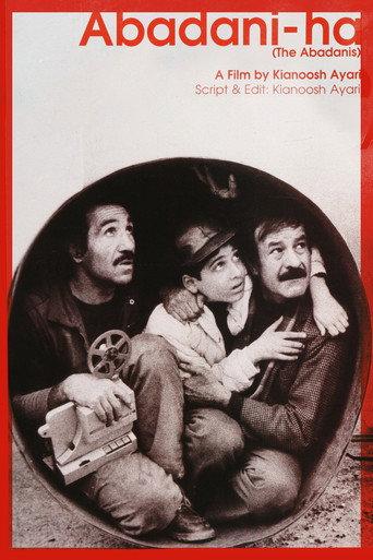 The Abadanis (1994) poster