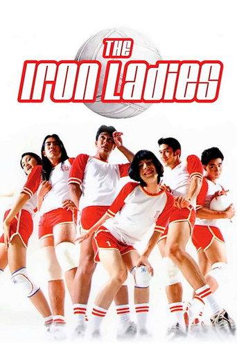 The Iron Ladies (2000) poster