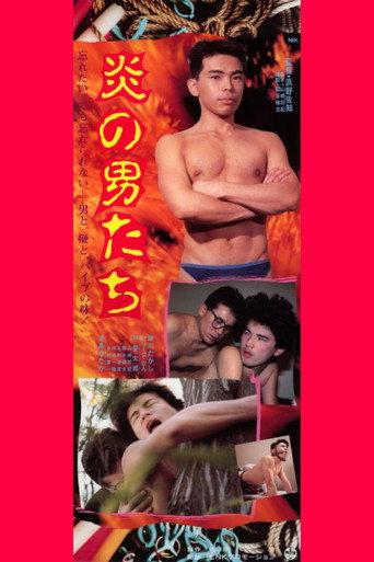 Blazing Men (1990) poster