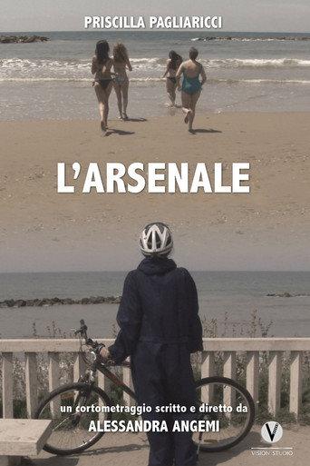 L'arsenale () poster