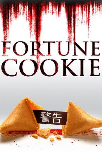 Fortune Cookie (2016) poster
