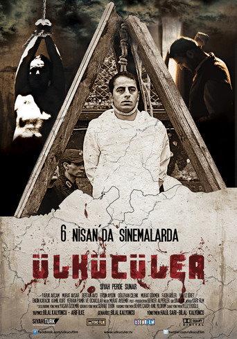 Ülkücüler (2012) poster