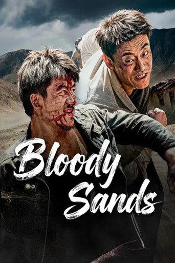 Bloody Sands (2026) poster