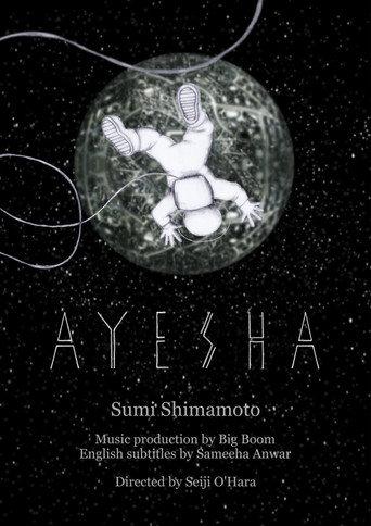 Ayesha (2018) poster
