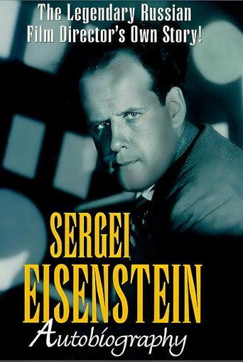 Sergei Eisenstein: Autobiography (1996) poster