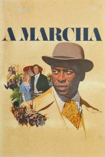 A Marcha (1972) poster