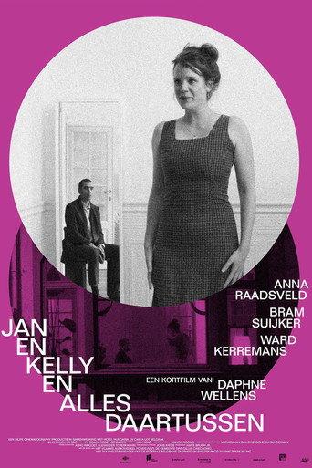 Jan and Kelly and everything in between (2022) poster