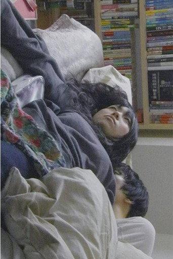 Anna (2009) poster