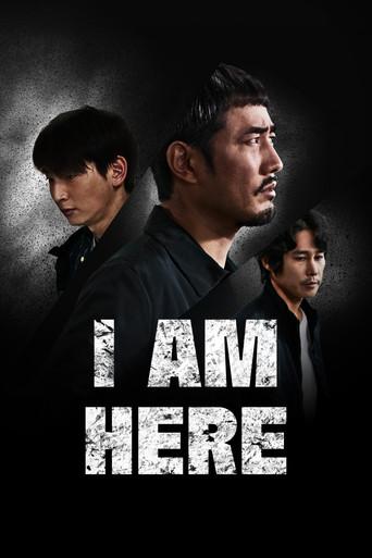I Am Here (2023) poster
