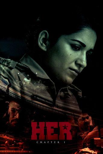HER: Chapter 1 (2023) poster