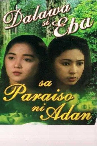 Dalawang Eba sa paraiso ni Adan (1991) poster